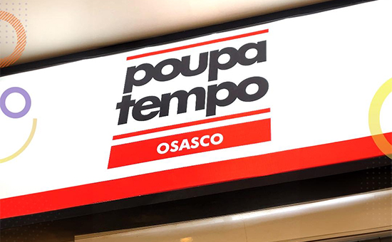 Netshoes shopping uniao 2025